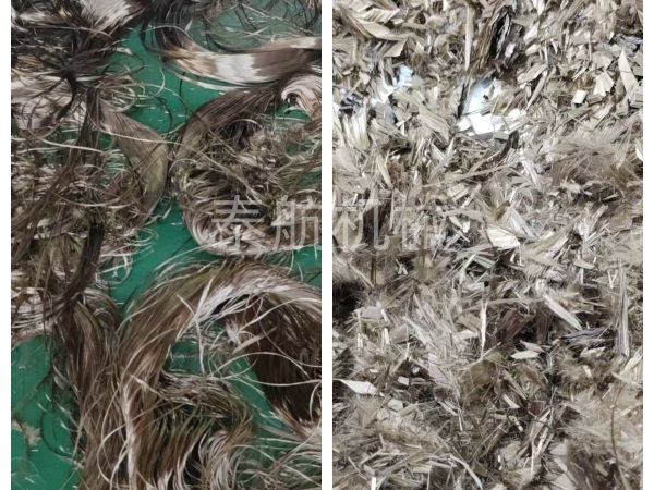 碳纖維切斷對比